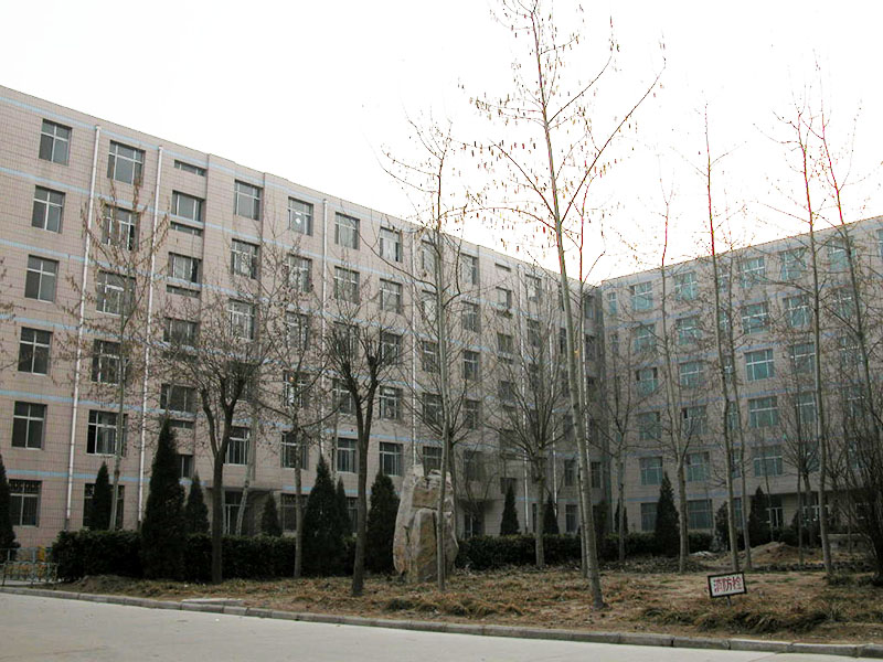 衡中男女生宿舍樓省優安濟杯工程